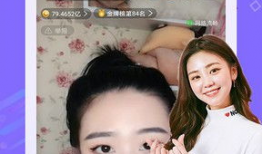 直播91是什么机构