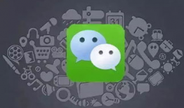 吃瓜爆料微信小程序下载,一键下载，畅享八卦盛宴