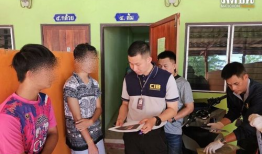 做爱的短视频,短视频中的激情瞬间揭秘