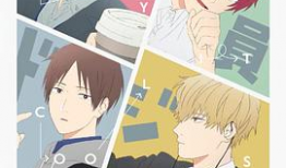 黄动漫免费,揭秘免费动画世界的奇幻之旅