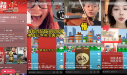 万果园91店直播香飘,香飘四溢，美味共享